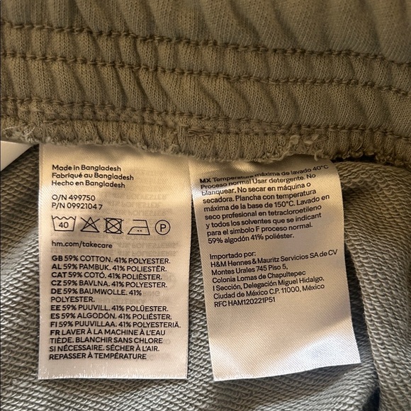 Women's Athletic Shorts in Sage Green - Picture 4 of 4